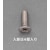 �G�X�R�bM6�~10mm �M�����˂�(�`�^��/4�{)�bEA949NZ-610A