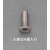 �G�X�R�bM6�~20mm �M�����˂�(�`�^��/4�{)�bEA949NZ-620A
