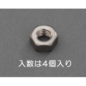 M3 六角ナット 1種(チタン製/4個) | エスコ | EA949LT-903A | Joshin webショップ 通販