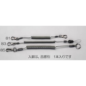 �G�X�R�b3.2�~1500mm �Z�[�t�e�B�[���[�v(OD�F)�bEA983SL-85