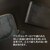 �����e�X�s�K�b�u���C�h�����U�[ ��܂���z�i�u���b�N�j�bMOSBHSD003BK