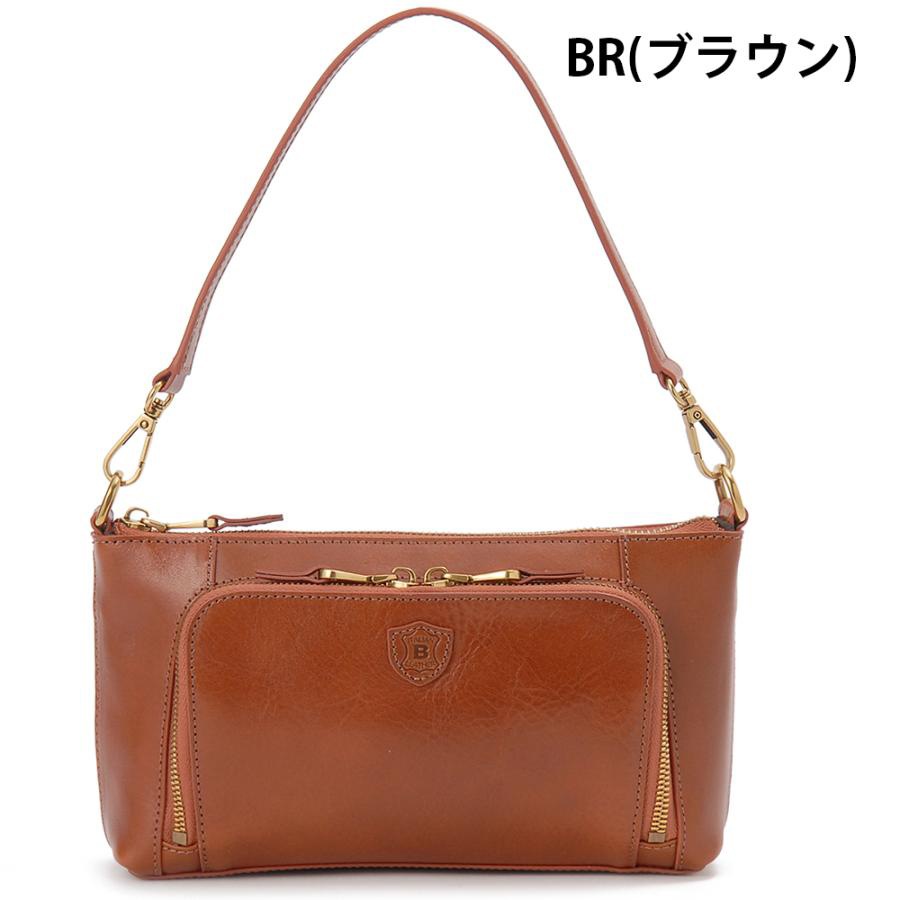 ベリーズヨーク BYHLB10901BR ショルダーバッグ ブラウン レザー ショルダーバッグ（ブラウン） | ベリーズヨーク | BYHLB10901BR