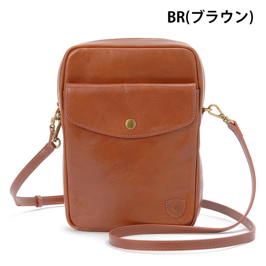 ベリーズヨーク BYHLB10919BR ショルダーバッグ ブラウン レザー ショルダーバッグ（ブラウン） | ベリーズヨーク | BYHLB10919BR