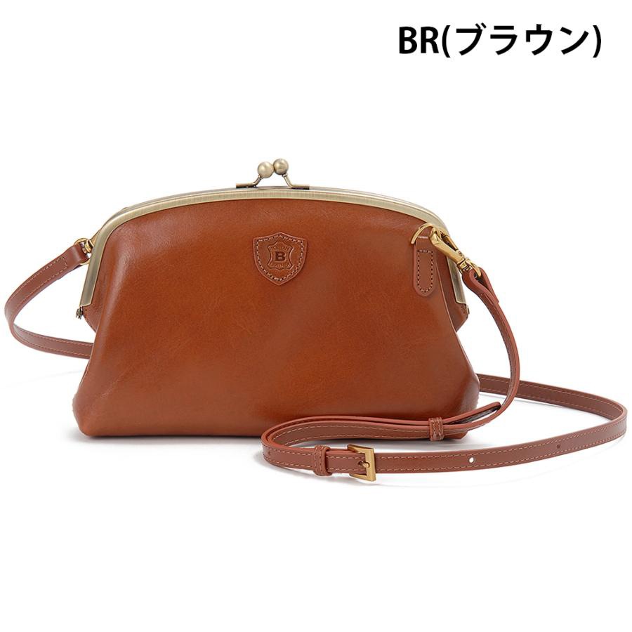 ベリーズヨーク BYHLB10169BR ショルダーバッグ ブラウン レザー ショルダーバッグ（ブラウン） | ベリーズヨーク | BYHLB10169BR