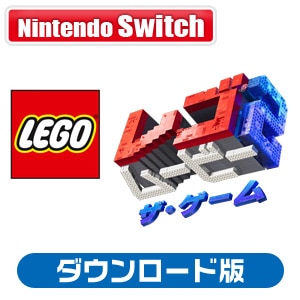 ���[�i�[ �u���U�[�X �W���p���b�ySwitch�z���S(R) ���[�r�[2 �U�E�Q�[�� �_�E�����[�h�ŁbHAC-G-AREHA NSW ں� Ѱ�ް2 �޹ް� DL