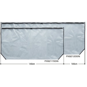 �v���b�N�X�b�h�����\�啨�C���i�[�o�b�O(200)198�~75cm�bPX821200IN