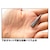 �v���b�N�X�b�U�I���J�T�M �^���O�X�e���V���J�[1.0g(3��)�bPX94110
