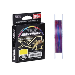 Peライン Pe Hsエギングx4 0 8号 100m Joshin Webショップ 通販 プロックス Pehse5c