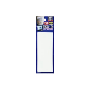 �v���b�N�X�b�_�����h���V�[��(50�~130mm)2���bPX99713