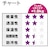 �r�Z�I�bG-TEX�f�j���E�F�_�[ ���W�A���\�[�� S�T�C�Y(�C�T�C�Y�F24-24.5cm)�bVC505S