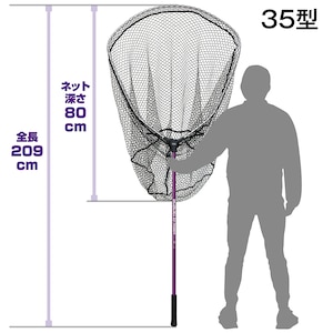 �v���b�N�X�b�ǂł������f�B���O�l�b�g7035R 35�^/���o�[�R�[�g(���p�[�v��)�bPX7035R35P