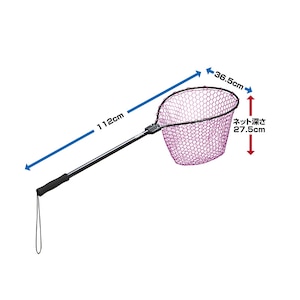 �v���b�N�X�b���o�[�����f�B���O�l�b�g 15�^(�l�b�g�s���N)�[��27.5cm�bPX70415PKK