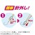 �v���b�N�X�b�t�b�N�����[�o�[MG S�T�C�Y (�u���[)�bPX886MGSB