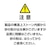 �v���b�N�X�bUSB�~�j�u�N(�X�m�[�z���C�g)�bPX318SW