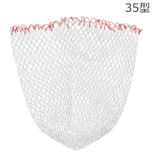 �v���b�N�X�b�����p�ǂł��l�b�g 35�^/�i�C����(�N���A)�bPX7035N35N