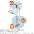 �v���b�N�X�b�ΐ����ݏグ�z�|���v�~�j(USB�d��)�bPX258