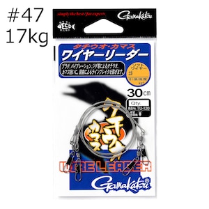 ���܂��b�^�`�E�I ���C���[���[�_�[ #47 17kg 2�g�b����ܲ԰ذ�ް#47