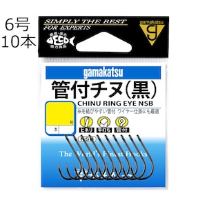 ���܂��b�Ǖt�`�k NSB 6�� 10�{�b��·��NSB6�޳