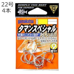 ���܂��b�^�}���X�y�V���� �� 22�� 4�{�b��ݽ�߼�� ��22�޳4��