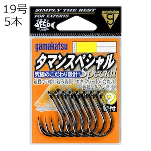 ���܂��b�^�}���X�y�V���� NSB 19�� 5�{�b��ݽ�߼�� NSB19�޳5��