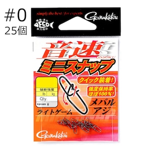 ���܂��b�����~�j�X�i�b�v NSB ���p #0(25lb/12kg)25�b�ݿ��ƽů��ĸֳ#0