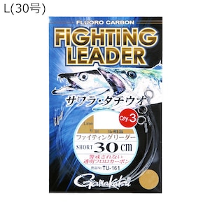 ���܂��b�t�@�C�e�B���O���[�_�[ �V���[�g 30cm L(30��) 3�g�b̧�èݸ�ذ�ް����L