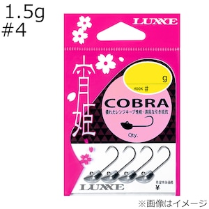 ���O�[�b���P �R�u�� 1.5g #4 4�{�bֲ�Һ���1.5g#4