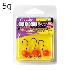 ���܂��b�W���C���g�m�b�J�[ �`�k 5g #4(����I�����W)3�g�b�ޮ���ɯ����5g(Ժ���ݼ�)