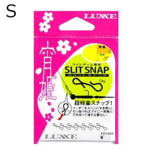 ���O�[�b���P �X���b�g�X�i�b�v S�T�C�Y(3.8kgf/8.3lb)7�bֲ�ҽدĽů��S