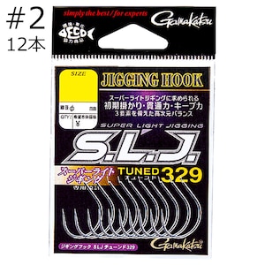 ���܂��b�W�M���O�t�b�N S.L.J. TUNED 329 �V���o�[ #2 12�{�b�޷�ݸ�̯�S.L.J.TUNED329#2