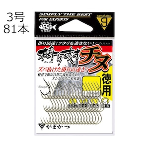 ���܂��b�|�肷���`�k �� ���p 3�� 81�{�b��ؽ������ ĸֳ3�޳