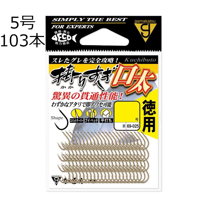掛りすぎ口太 茶 徳用 4号 103本 | がまかつ | カカリスギクチブト