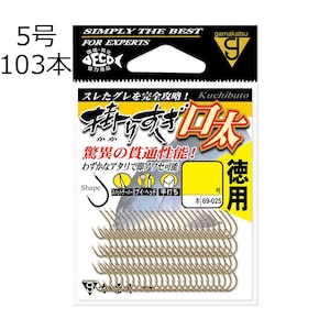 ���܂��b�|�肷������ �� ���p 5�� 103�{�b��ؽ�޸���� ��ĸֳ5�޳