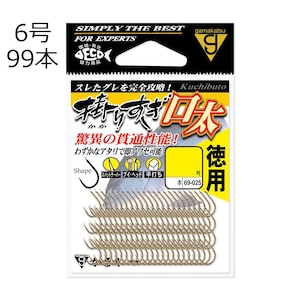 ���܂��b�|�肷������ �� ���p 6�� 99�{�b��ؽ�޸���� ��ĸֳ6�޳