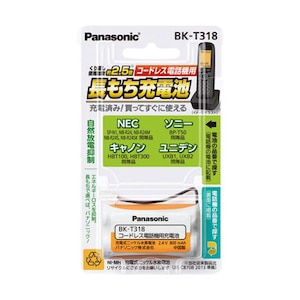 �p�i�\�j�b�N�b�[�d���j�b�P�����f�d�r 2.4V�bBK-T318