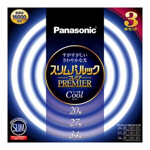 形 27形 34形丸形スリム蛍光灯 クール色 昼光色 Joshin Webショップ 通販 パナソニック Fhc2734ecw23k