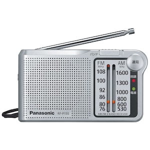 パナソニック｜FM/AM 2バンドラジオ｜RF-P155