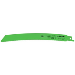 HiKOKI�b�p�ȃu���[�h (�Ɍ����ؒf�E�d��Ɨp) No.152 200mm 14�R 50������b0000-4410