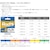 �S�[�Z���b���[�c PE�~8 �}���`�J���[ 300m(3��/45lb)�bGMR853030