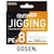 �S�[�Z���b�A���T�[ �W�M���O PE�~8 200m(3��/�ő�45lb)�bGJA852030