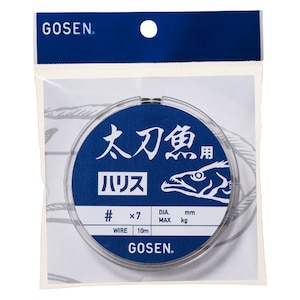 �S�[�Z���b�������p�n���X(7�{�Q) 10m �V���o�[(#46�~7)�bGWT01467
