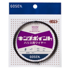 �S�[�Z���b�L���O�|�C���g �n���X�p���C���[(7�{�Q) 10m ������(#40�~7)�bGWKH7BR40