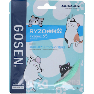 �S�[�Z���b�o�h�~���g���p�K�b�g RYZONIC65�i�~���g�j�bGOS-BSRY65PMT