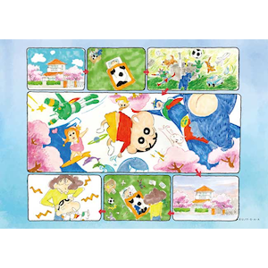 �A�b�v�������b�N���������񂿂�� ���̒� 108�s�[�X�yKY1389PP�z�bA��KY1389PP���Ŷ