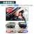 AQUA DREAM�b�v���`�i�u�[�X�^�[�P�[�u�� 3m�@50A DC12V�ԗp�bADB-50A-3