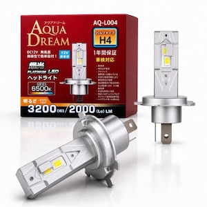 AQUA DREAM�b���� PLATINUM LED �w�b�h���C�g�o���u H4 12V�ԗp ����d�́F20W �F���x�F6500K �ɐ��t���[ �Ԍ��Ή� �t�@�����X�i�z���C�g�E2����j�bAQ-L004