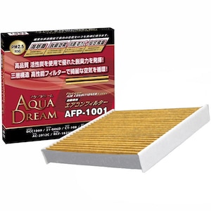 AQUA DREAM�bPLATINUM �J�[�G�A�R���t�B���^�[�i�g���^�A�}�c�_�A�X�o���A�_�C�n�c�p�j�bAD-AFP-1001