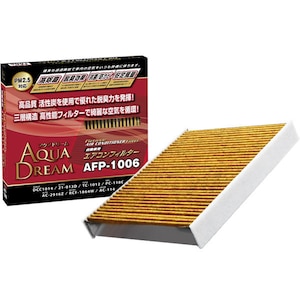 AQUA DREAM�bPLATINUM �J�[�G�A�R���t�B���^�[ �i�g���^(���N�T�X)�A�_�C�n�c�p�j�bAD-AFP-1006