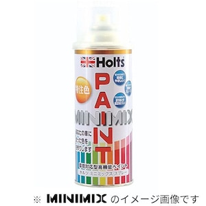 �z���c�b�J�[�y�C���g ���Y BS3 �_�[�N�u���[2FPM 260ml�bAD-MMX01445