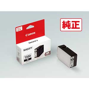 MAXIFY 1300 BK XL ブラック インクカートリッジ 楽天市場】canon maxify 1300 bk xlの通販